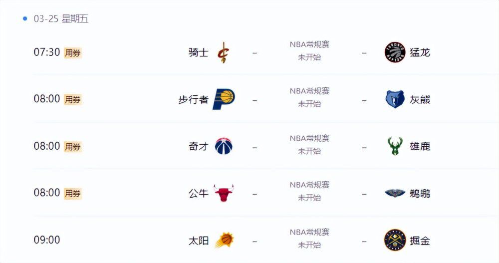 免费国产怡红院在线观看