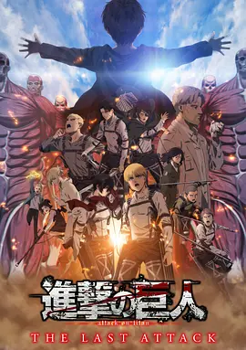 欧美日韩综合一区